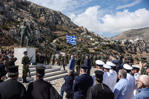 ΤΑΣΟΥΛΑΣ ΚΑΡΠΑΘΟΣ