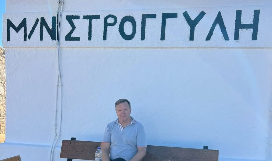 Χρήστος Ευστρατίου: Η Περιφέρεια είναι παρούσα σε όλα τα νησιά