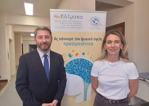 ΚΑΣΤΕΛΛΟΡΙΖΟ ΚΛΙΜΑΚΑ ΑΝΔΡΟΥΛΑΚΗΣ