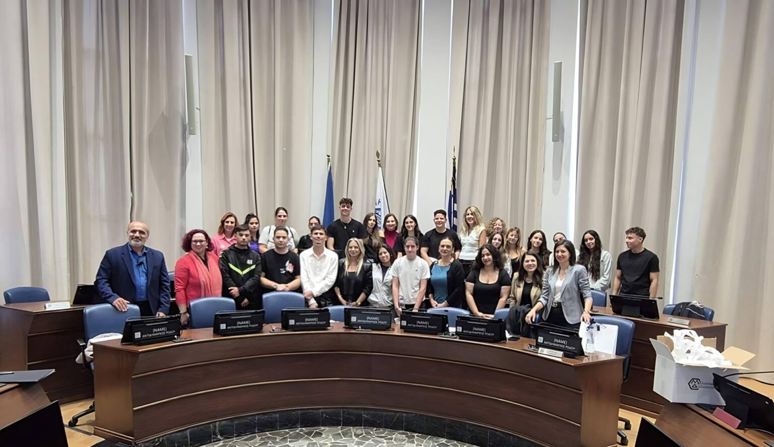 ΕΡΑΣΜΟΥΣ ΕΚΔΗΛΩΣΗ