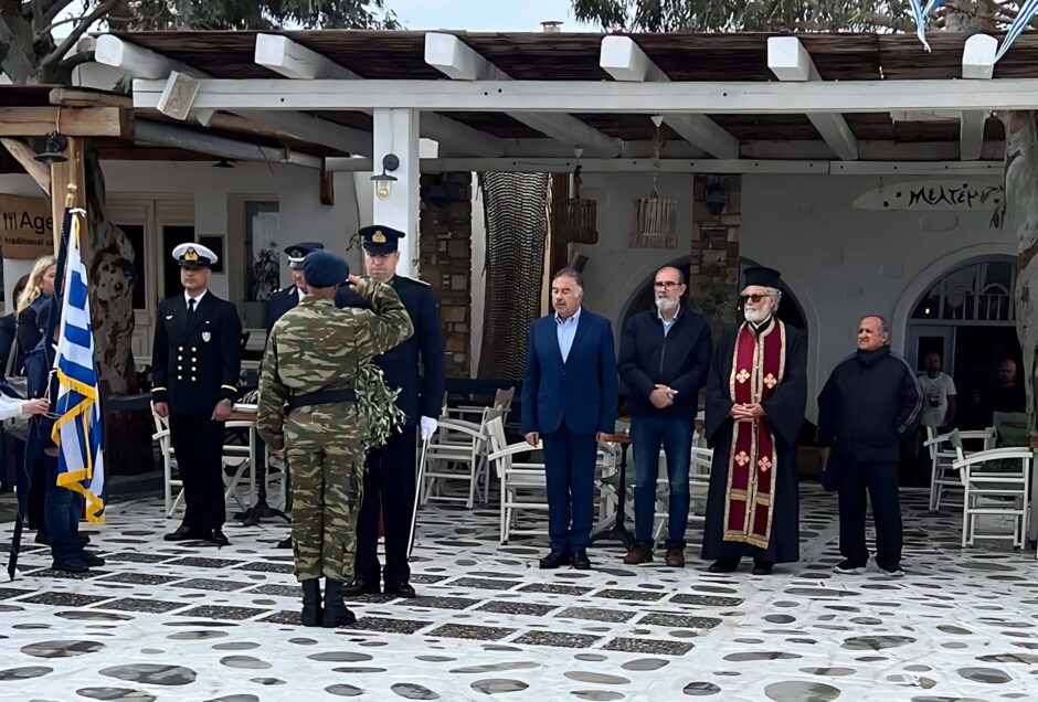Τιμήθηκε η επέτειος της 28ης Οκτωβρίου 1940 στην Αστυπάλαια
