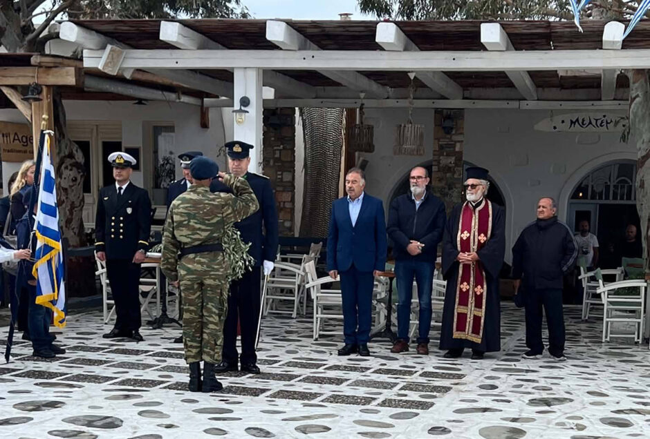 Τιμήθηκε η επέτειος της 28ης Οκτωβρίου 1940 στην Αστυπάλαια