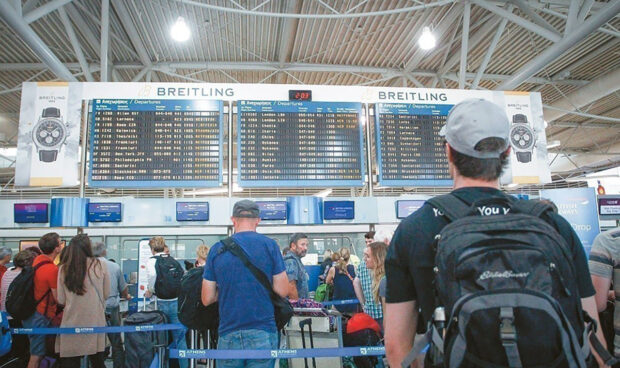ΑΕΡΟΔΡΟΜΙΟ