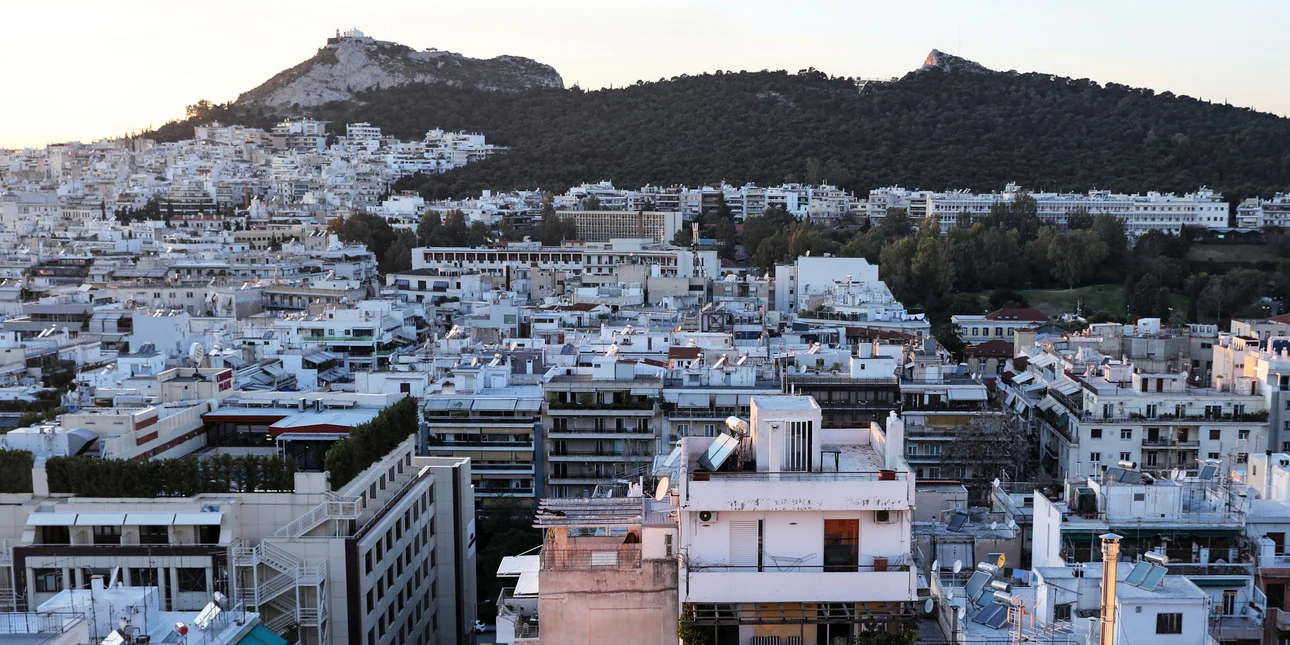 Πλατφόρμα «πιλότος» για τις νέες αντικειμενικές αξίες – Πώς θα λειτουργεί η Τράπεζα Αξιών Ακινήτων
