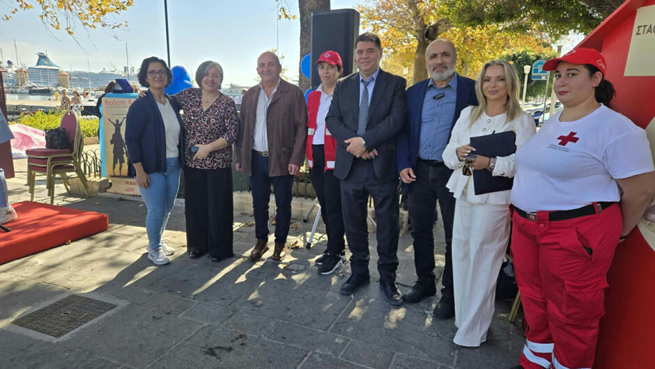 Ο Πρόεδρος του Ιατρικού Συλλόγου Ρόδου στη 2η Διημερίδα για την Παγκόσμια Ημέρα Ψυχικής Υγείας