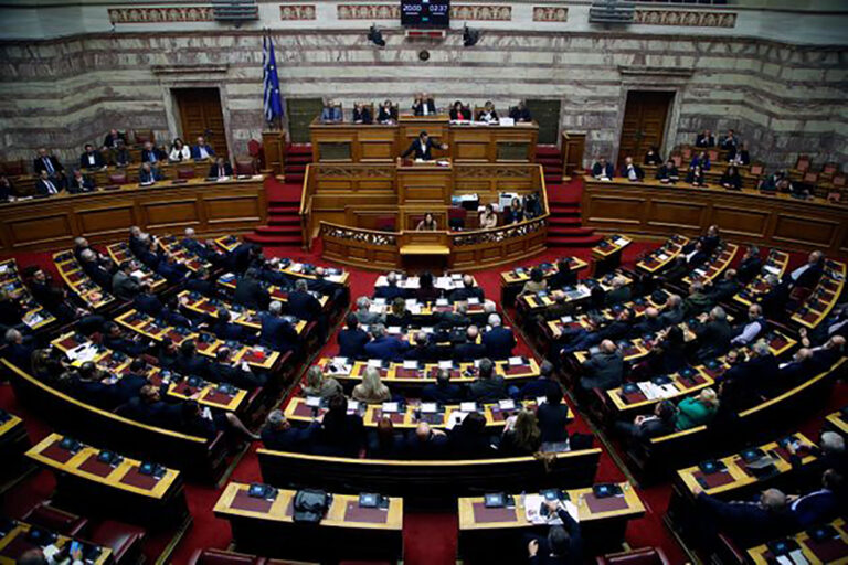 ΒΟΥΛΗ