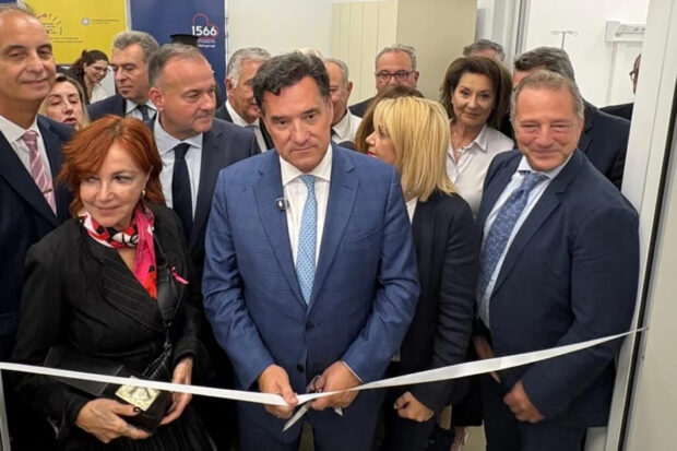 ΓΕΩΡΓΙΑΔΗΣ ΚΑΛΥΜΝΟΣ