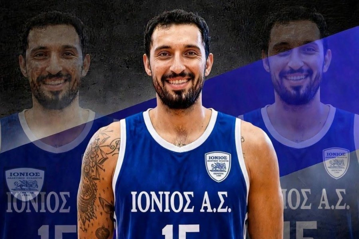 ΛΙΝΟΣ ΧΡΥΣΙΚΟΠΟΥΛΟΣ ΜΠΑΣΚΕΤ