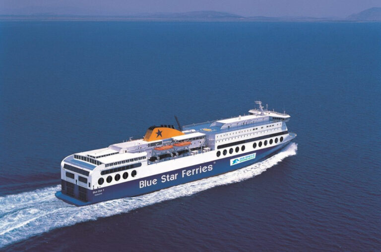BLUE STAR