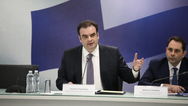 ΠΙΕΡΑΚΑΚΗΣ