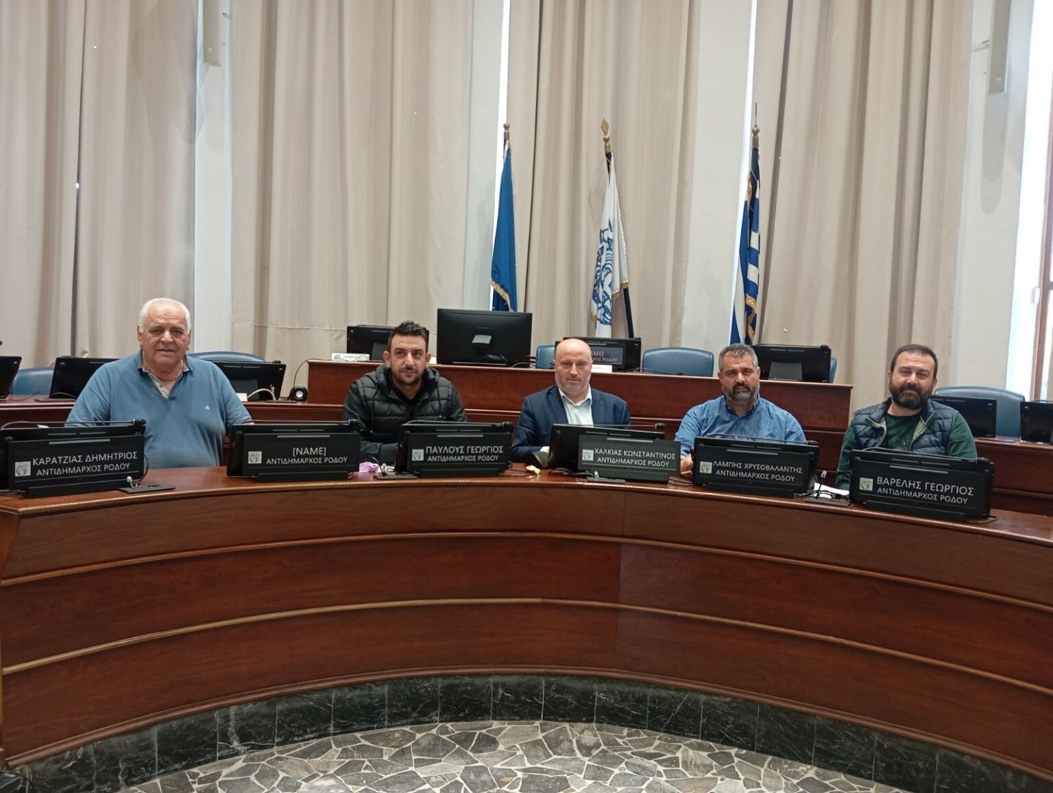 ΔΗΜΟΤΙΚΗ ΕΠΙΤΡΟΠΗ