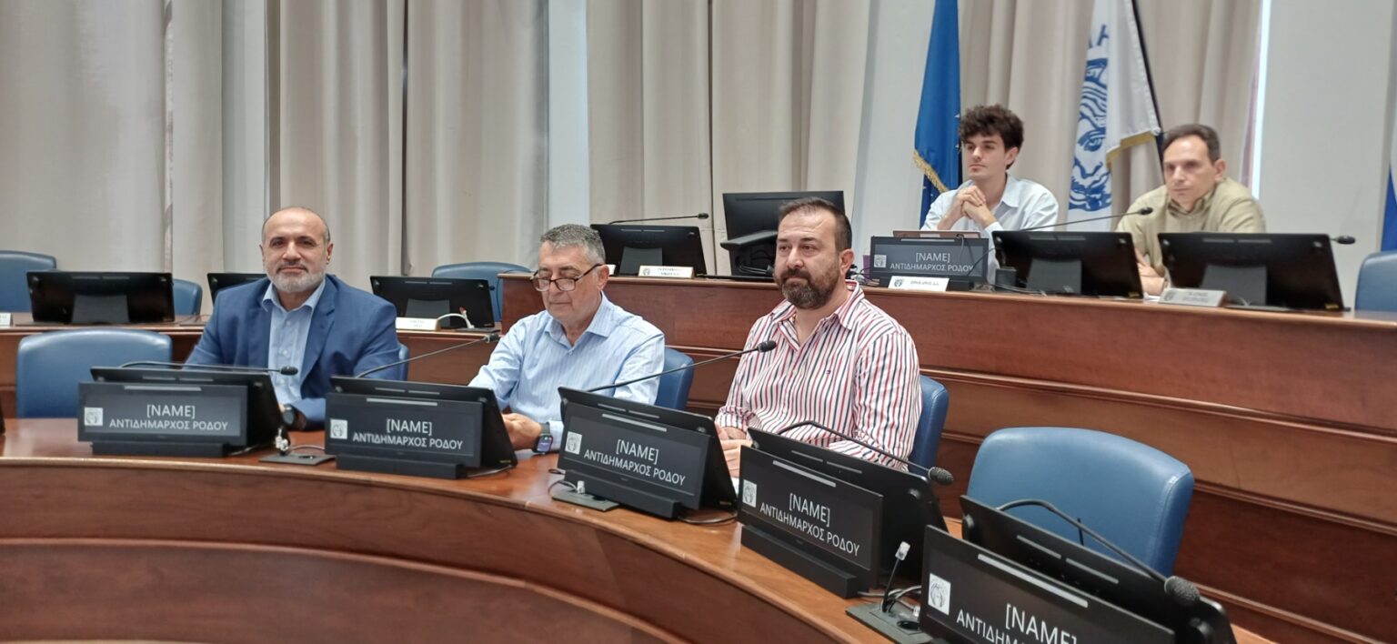 Δήμος Ρόδου: Νέα ψηφιακή εποχή με την ιστοσελίδα και το Open Council
