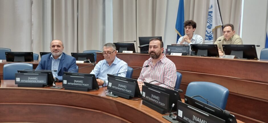 Δήμος Ρόδου: Νέα ψηφιακή εποχή με την ιστοσελίδα και το Open Council