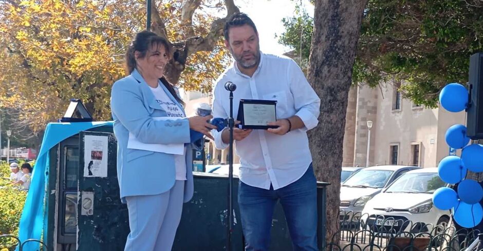 Ενα «Ταξίδι των Συναισθημάτων» για την ψυχική υγεία των παιδιών