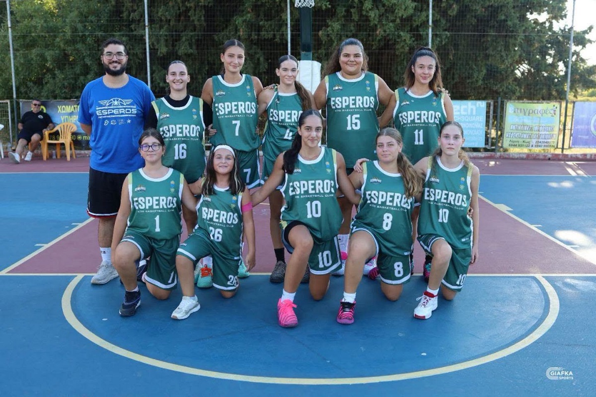 ΕΣΠΕΡΟΣ ΚΩ ΚΟΡΑΣΙΔΕΣ ΜΠΑΣΚΕΤ