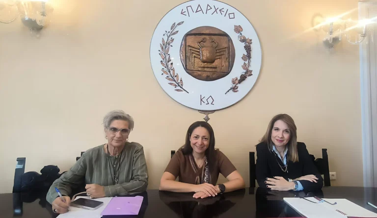 Στο επίκεντρο του διεθνούς τουρισμού η Κως με το 1ο Διεθνές Εργαστήριο Γαστρονομίας του ΑΠΘ και την επικαιροποίηση του Κωακού Πρωινού