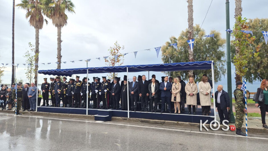 Με εθνική υπερηφάνεια έγινε η Στρατιωτική παρέλαση στην Κω