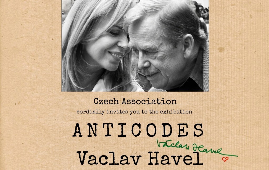ANTICODES του Václav Havel για πρώτη φορά στη Ρόδο