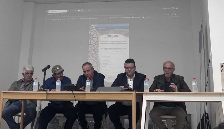 Περιβαλλοντική δράση ενημέρωσης και ευαισθητοποίησης με θέμα « Βοτσαλωτά και Ξερολιθιές της Κάσου
