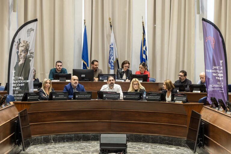 Παρουσιάστηκε το 1ο Φεστιβάλ Θεάτρου Ερασιτεχνικών Ομάδων – Ένας νέος πολιτιστικός θεσμός γεννιέται στη Ρόδο