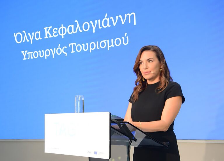 Όλγα Κεφαλογιάννη: «Με το TAG GREECE συνδέουμε την ελληνική παραγωγή, τη γαστρονομία και τη φιλοξενία σε ένα κοινό πλαίσιο προβολής»