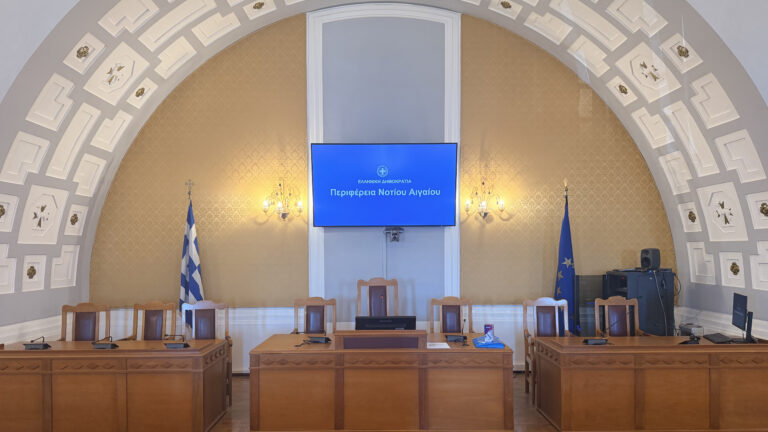 Η ΔΕΥΑ Ρόδου στο μικροσκόπιο της συνεδρίασης του Περιφερειακού Συμβουλίου Νοτίου Αιγαίου
