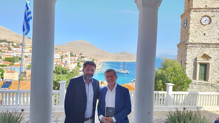 Σημαντική επίσκεψη εκπροσώπου της Ευρωπαϊκής Επιτροπής στη Χάλκη 