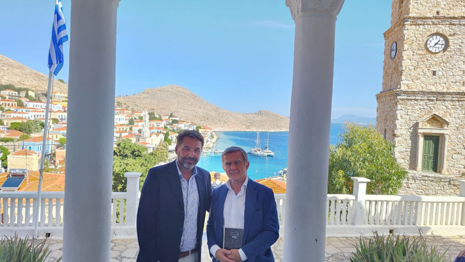 Σημαντική επίσκεψη εκπροσώπου της Ευρωπαϊκής Επιτροπής στη Χάλκη