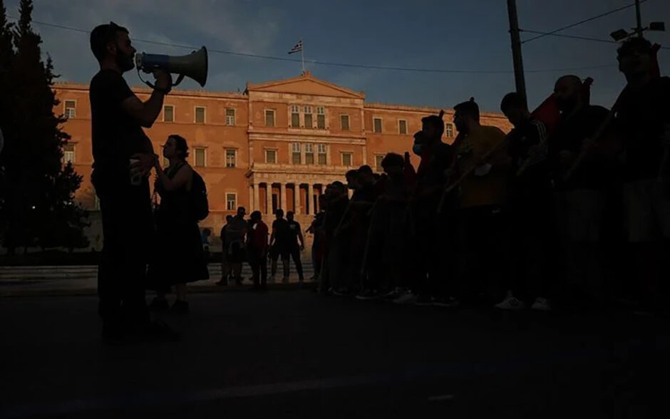 Στάση εργασίας σήμερα στο Δημόσιο