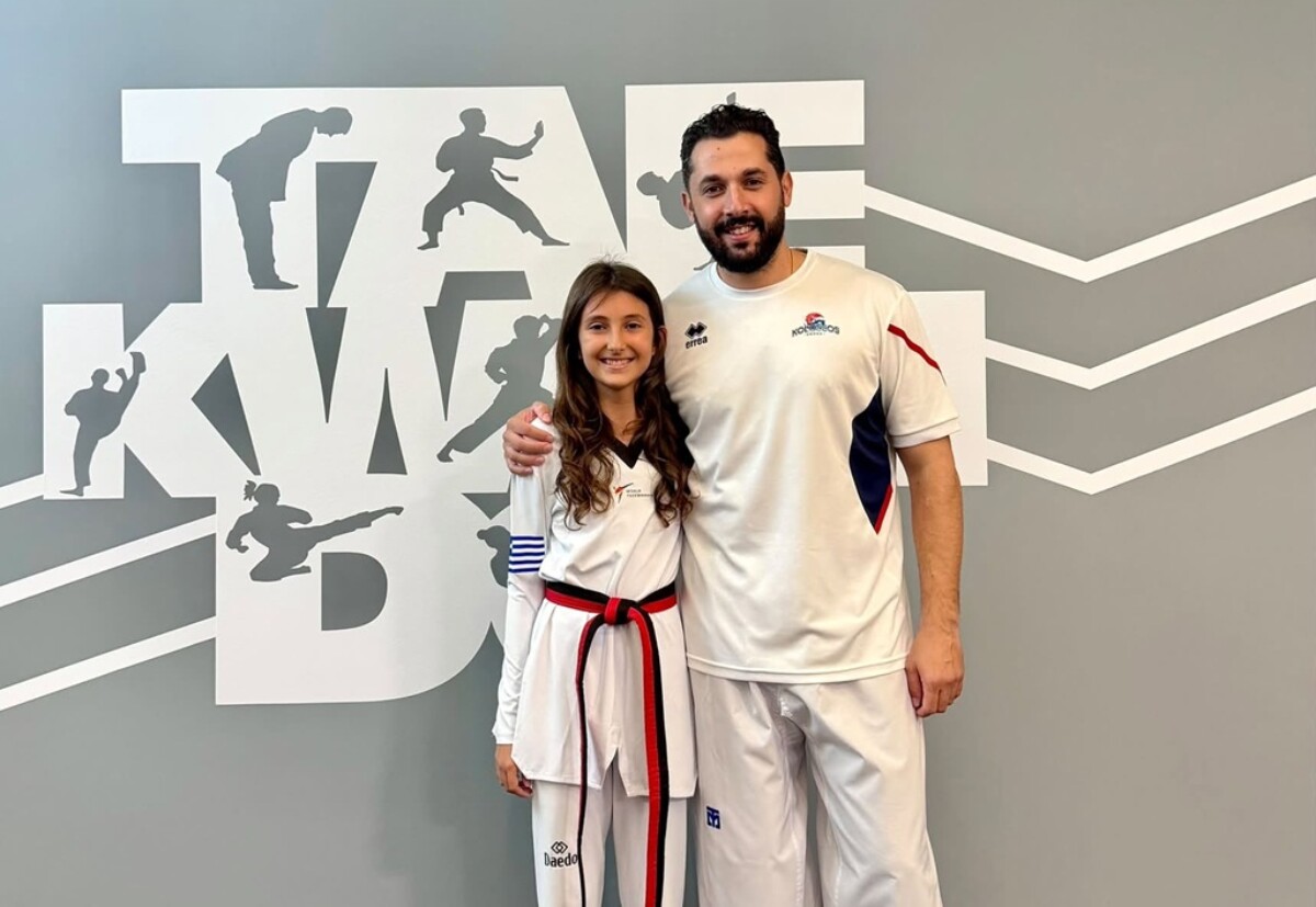 ΓΑΟ Taekwondo Κολοσσός- Ελένη Καραντώνα