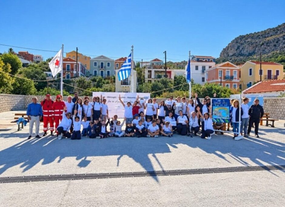 Sports days in Kastelorizo: «Από τη Μεγίστη… μέγιστο άλμα στη ζωή»