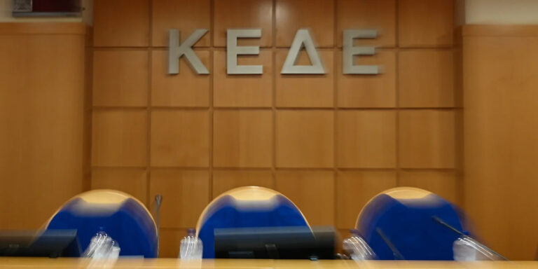 ΚΕΔΕ