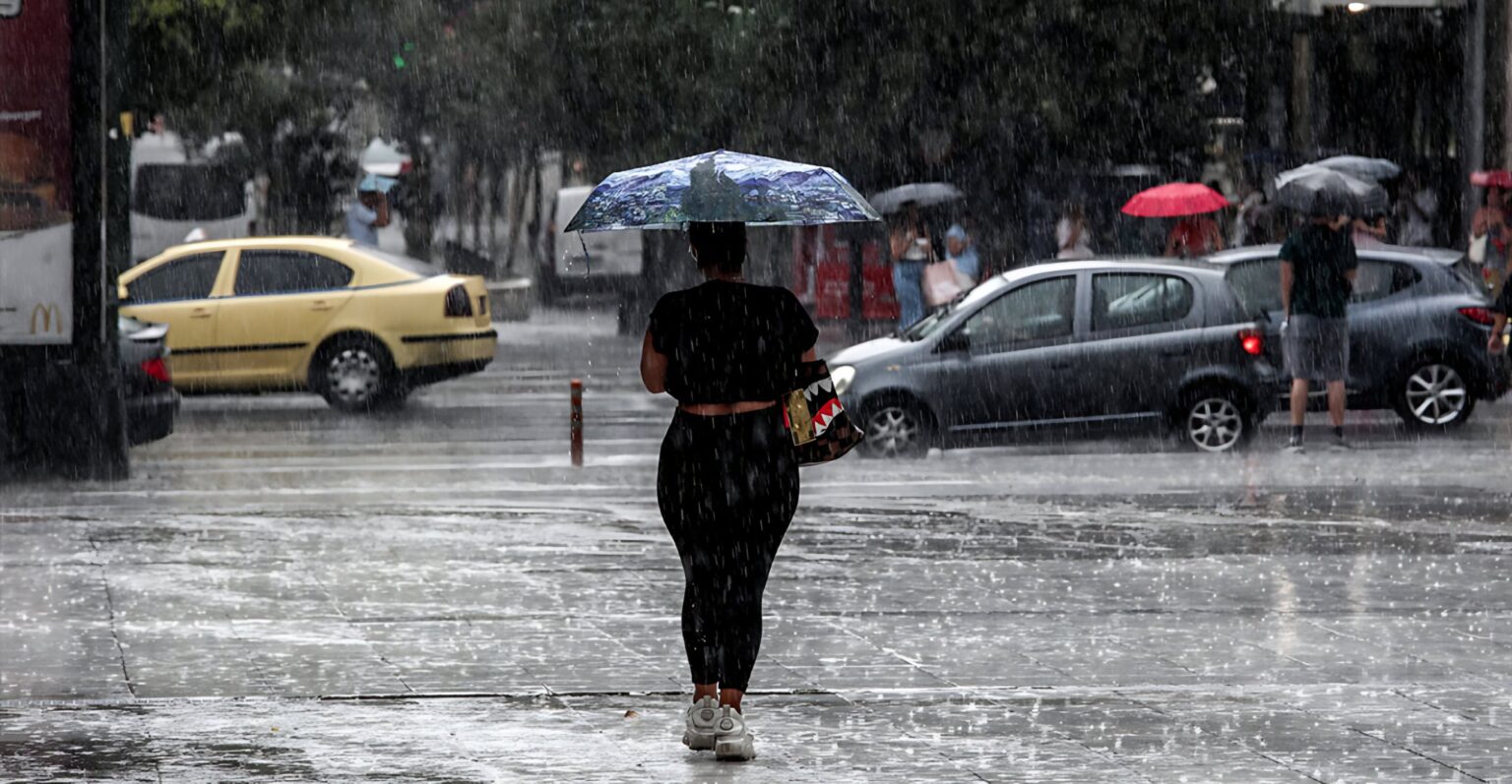 Αλλάζει ο καιρός από σήμερα με βροχές και πτώση της θερμοκρασίας: Δύσκολες μέρες Δευτέρα και Τρίτη