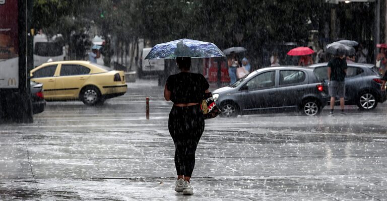 Αλλάζει ο καιρός από σήμερα με βροχές και πτώση της θερμοκρασίας: Δύσκολες μέρες Δευτέρα και Τρίτη