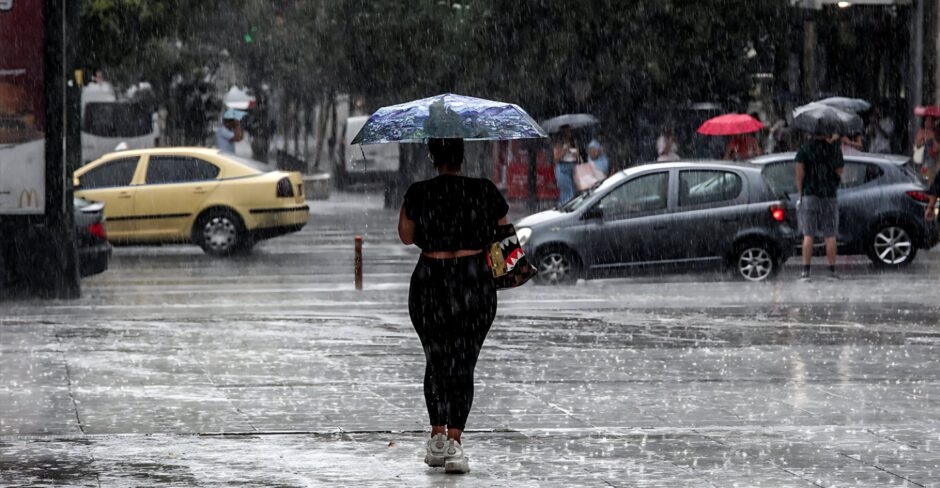 Αλλάζει ο καιρός από σήμερα με βροχές και πτώση της θερμοκρασίας: Δύσκολες μέρες Δευτέρα και Τρίτη