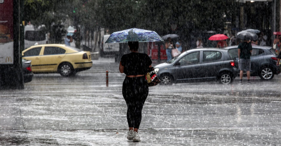 Αλλάζει ο καιρός από σήμερα με βροχές και πτώση της θερμοκρασίας: Δύσκολες μέρες Δευτέρα και Τρίτη