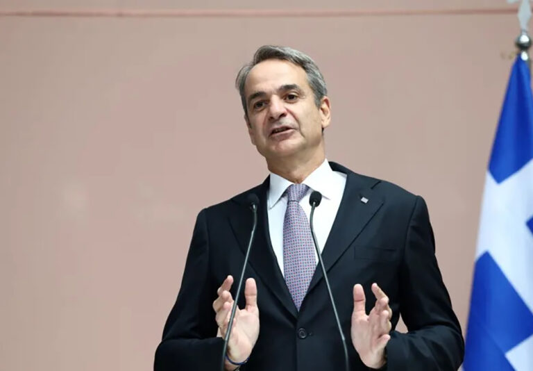 ΜΗΤΣΟΤΑΚΗΣ