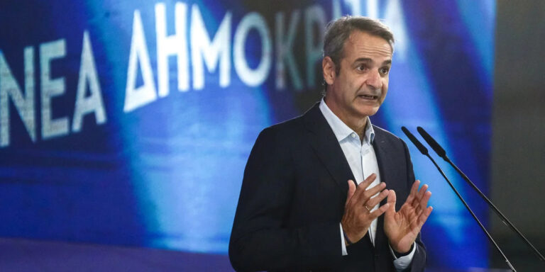 52 χρόνια ΟΝΝΕΔ: Το επετειακό βίντεο για την ιστορία, τη δράση και τα πρόσωπα – σταθμούς της οργάνωσης