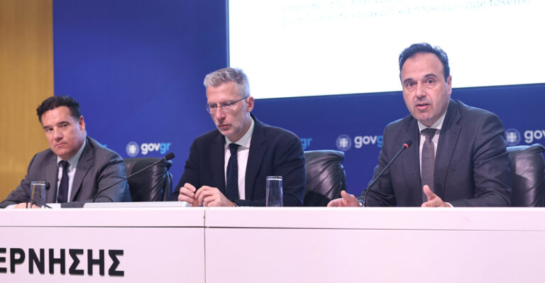 ΓΕΩΡΓΙΑΔΗΣ ΣΚΕΡΤΣΟΣ ΠΑΠΑΣΤΕΡΓΙΙΟΥ