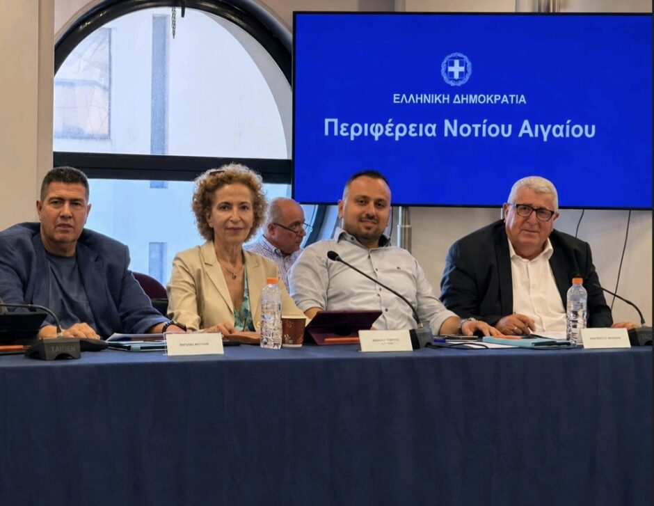 Χαράλαμπος Ναβροζίδης: «Αγορά γης για τη δημιουργία νέων αθλητικών κέντρων σε Κω και Καστελλόριζο ενέκρινε το Περιφερειακό Συμβούλιο Νοτίου Αιγαίου»