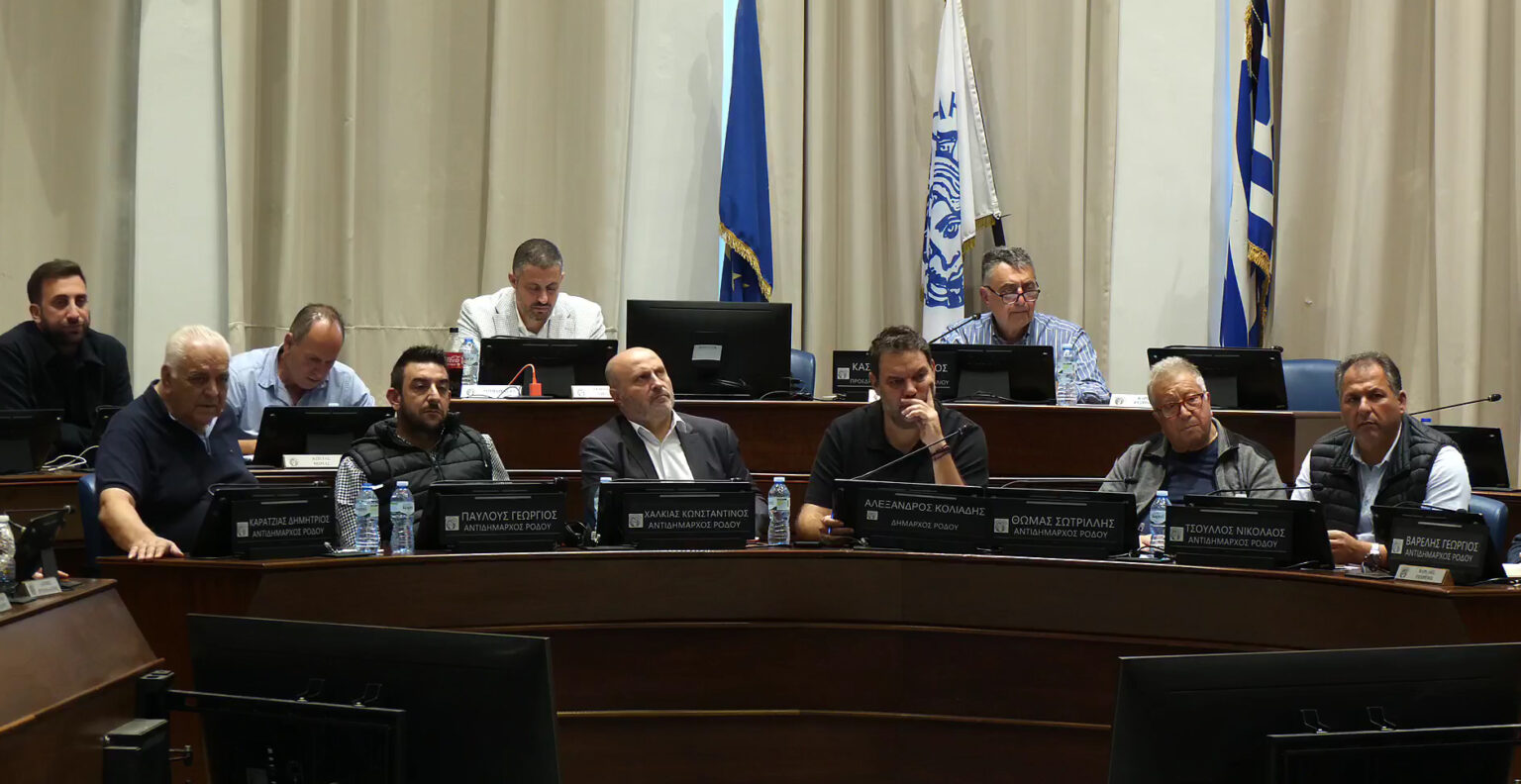 Η ΔΕΥΑΡ και η προγραμματική για τα έργα από το Φράγμα Γαδουρά στο σημείο τριβής στο Δημοτικό Συμβούλιο Ρόδου