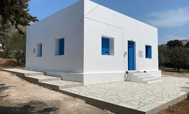ΨΕΡΙΜΟΣ ΣΧΟΛΕΙΟ