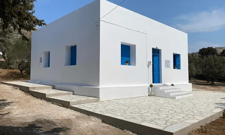 ΨΕΡΙΜΟΣ ΣΧΟΛΕΙΟ