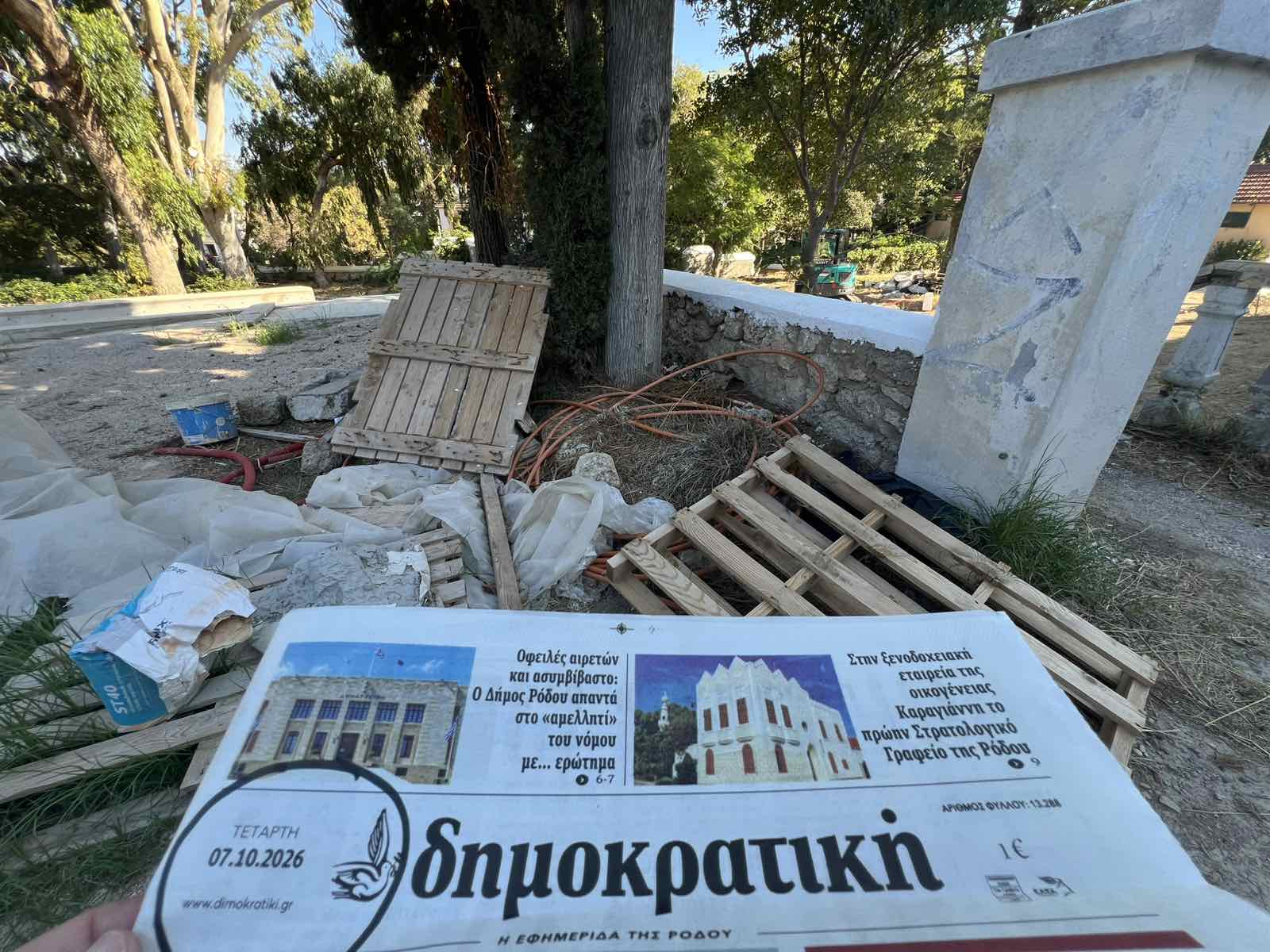 Ροδιακή Έπαυλη: Το καλοκαίρι πέρασε, οι υποσχέσεις Βαγιανού έμειναν “κενό γράμμα” — Εικόνες ντροπής και εγκατάλειψης πίσω από το… «formal garden»