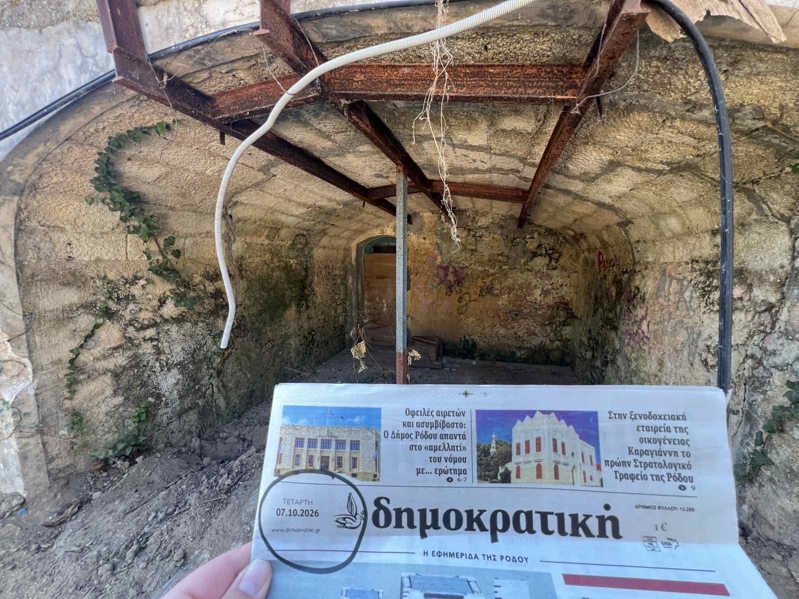 Ροδιακή Έπαυλη: Το καλοκαίρι πέρασε, οι υποσχέσεις Βαγιανού έμειναν “κενό γράμμα” — Εικόνες ντροπής και εγκατάλειψης πίσω από το… «formal garden»