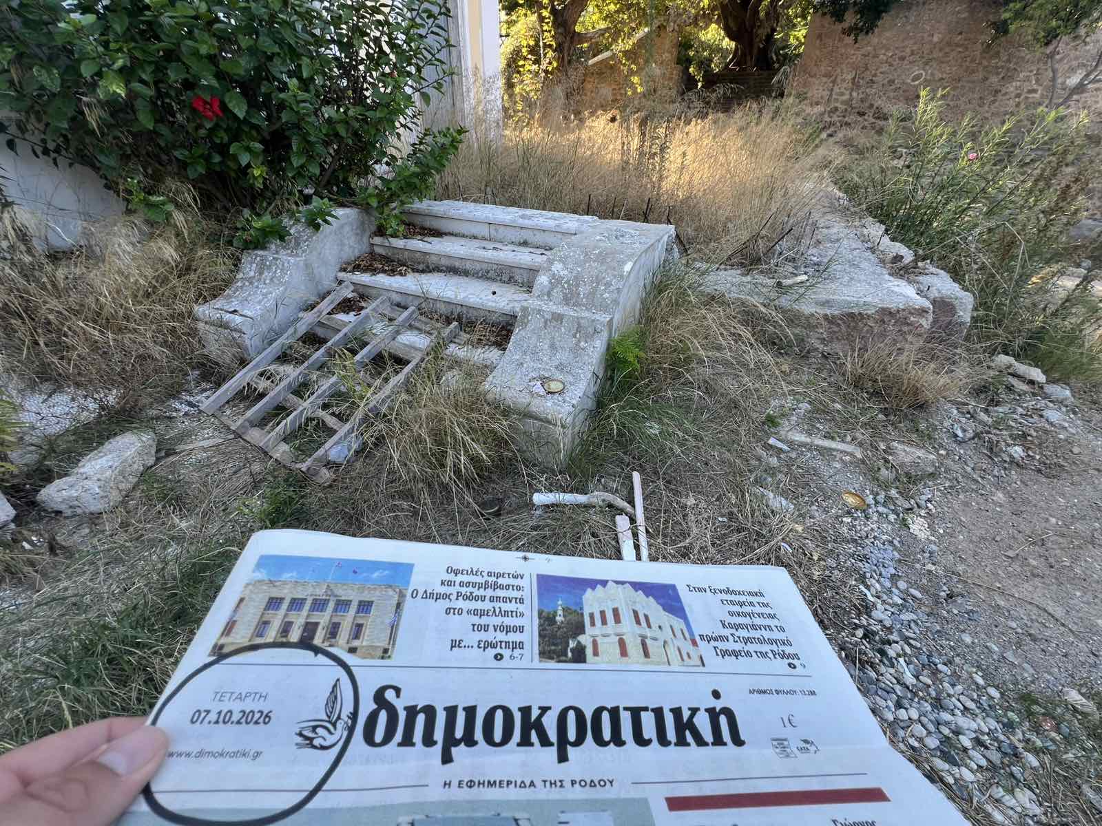 Ροδιακή Έπαυλη: Το καλοκαίρι πέρασε, οι υποσχέσεις Βαγιανού έμειναν “κενό γράμμα” — Εικόνες ντροπής και εγκατάλειψης πίσω από το… «formal garden»