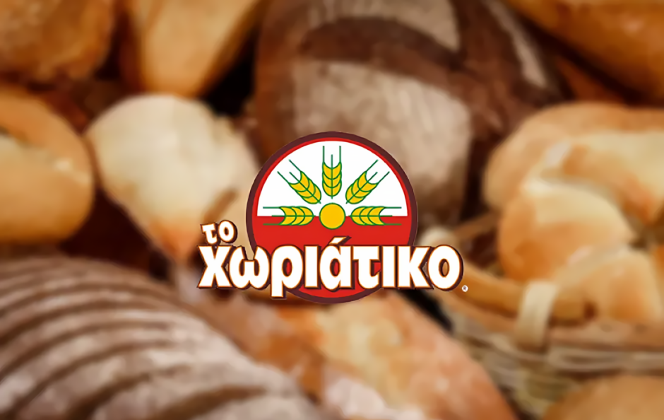 15 συλλήψεις στη Ρόδο για το «Χωριάτικο» με το βλέμμα σε λογιστικό γραφείο, επιχειρήσεις εστίασης και παραλίες