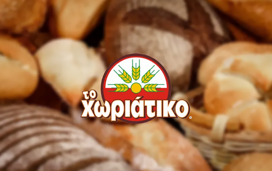 15 συλλήψεις στη Ρόδο για το «Χωριάτικο» με το βλέμμα σε λογιστικό γραφείο, επιχειρήσεις εστίασης και παραλίες
