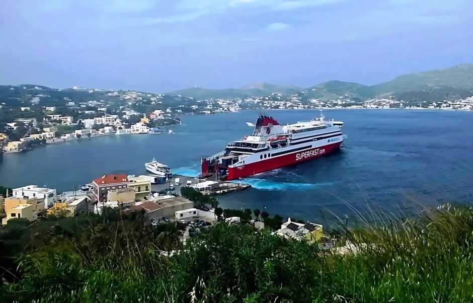 SUPERFAST XI: Αλλάζει το δρομολόγιο λόγω απεργίας – Το Σάββατο 31 Οκτωβρίου στη Λέρο