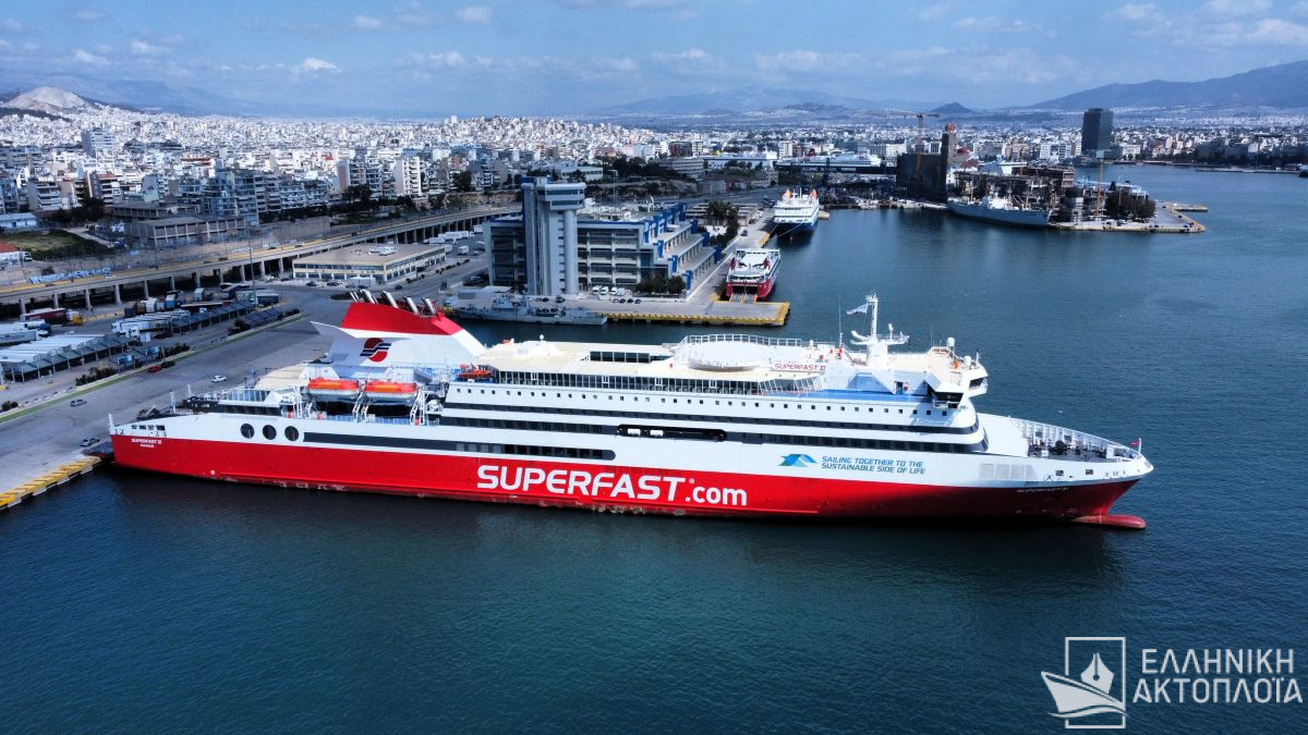 SUPERFAST XI: Στη γραμμή των Δωδεκανήσων από 16 Oκτωβρίου